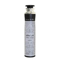 Lattafa  Fakhar 300ml - purškiamas gaiviklis