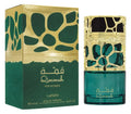 Lattafa Qimmah moterims 100ml, Edp