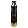 Khamrah 300ml - purškiamas gaiviklis